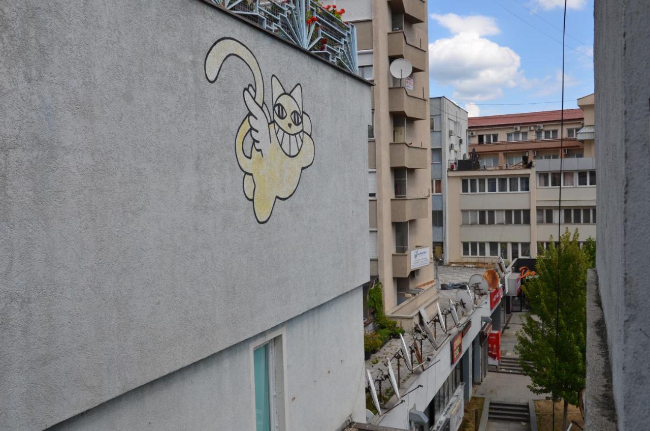 Center House Hostel Приштина Экстерьер фото
